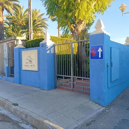 Homestay La Terracita De