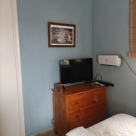 La Terracita De Homestay