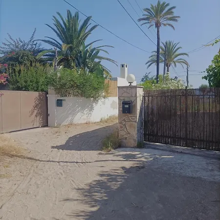 La Terracita De منزل للإقامة *